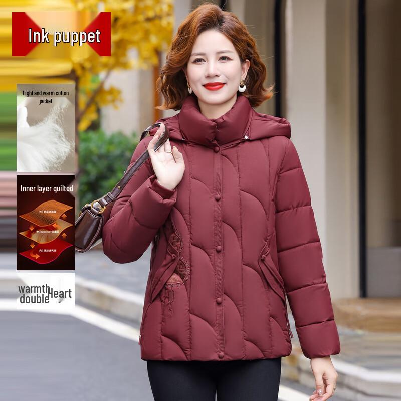 

Женская зимняя куртка MooOu в новом китайском стиле 4XL