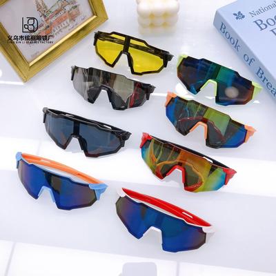 Sporty na świeżym powietrzu Chłopięce okulary Dziecięce personalizowane okulary przeciwsłoneczne Dziecięce okulary rowerowe Dziewczęca moda