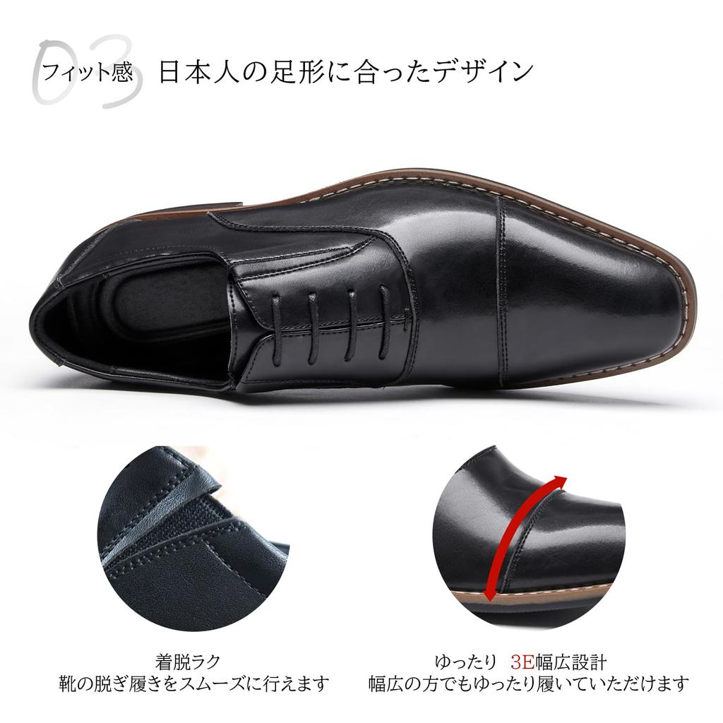 Foxsense Dress Premium Lightweight and Size Men's Straight-Tip Shoes, Leather, Wingtip, Waterproof, Formal, Black, 26.5cm, TN36-01