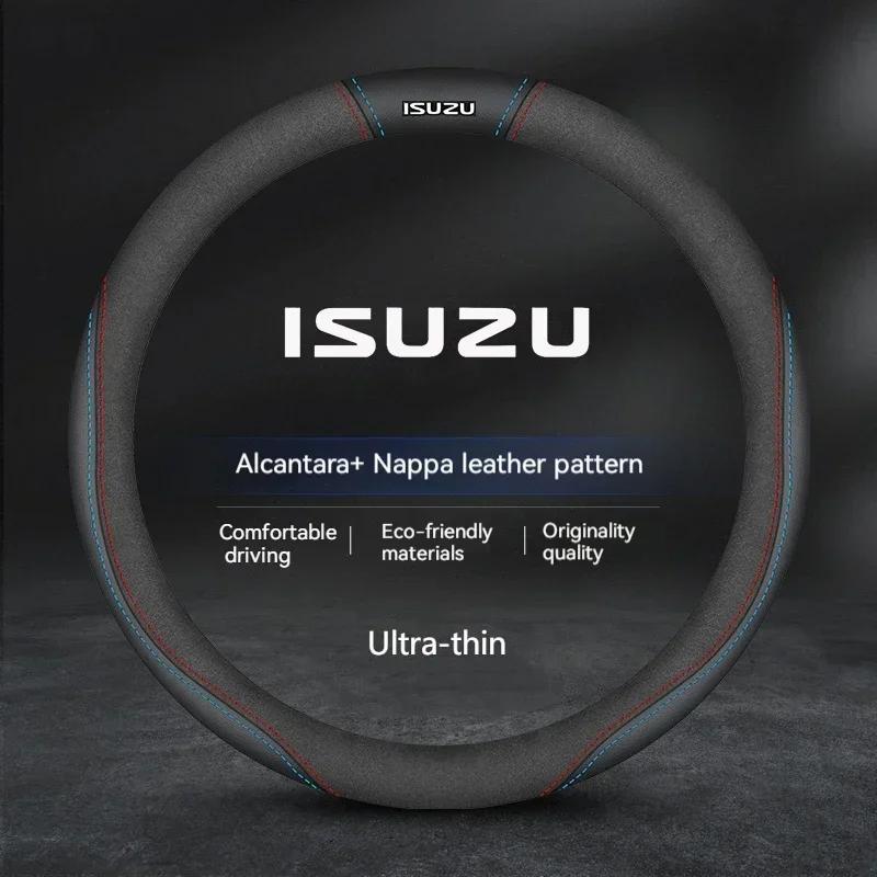 

Car Suede Leather anti-slip Steering Wheel Cover For ISUZU D-MAX V-CROSS mu-X TAGA Interior fittings Auto Accessories