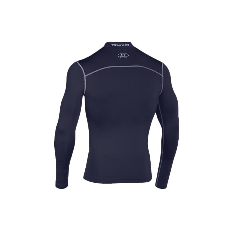 Under Armour Fitness Clothing Men's Dark Blue Moderate 1265648-410