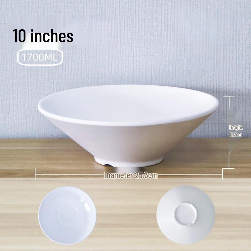 ZISIZ 10-inch Snow-White Melamine Noodle Bowl Set (2-Pack)