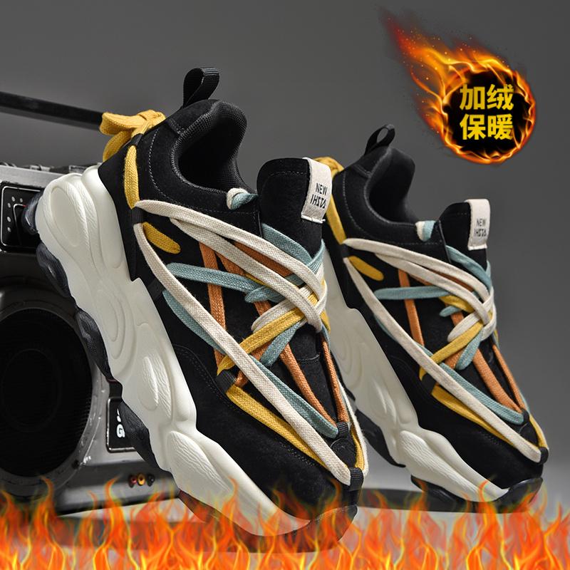 Shoes men Sneakers Male casual Mens Shoes tenis Luxury shoes Trainer Race Breathable Shoes fashion loafers running Shoes for men