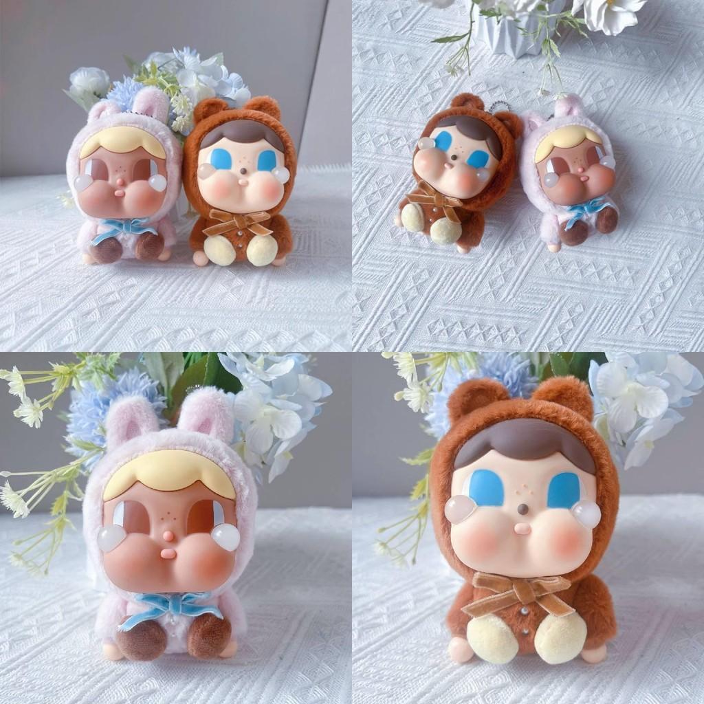 Crybaby With Rabbit Clothes Plush Vinyl Keychain Toy Pendant Cartoon Gift Kids