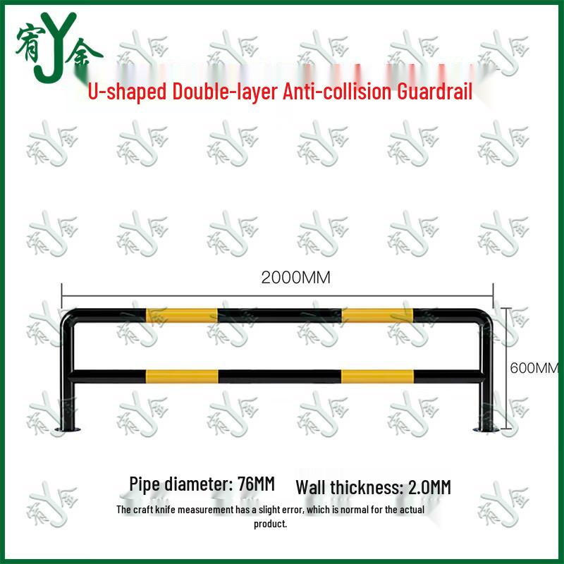 Youjin Anti-Collision Parking Barrier & Guardrail