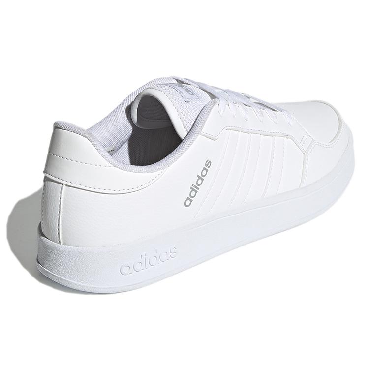 adidas Breaknet 'White' H01959