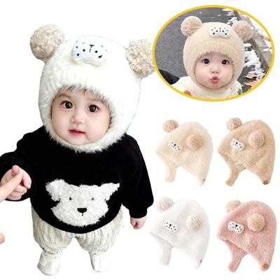 Double Pom Pom Kids Knit Hat Ear Protection Pom Pom Hat Cartoon Baby Winter Hat  for Babies
