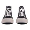Li Ning Wave Disney Autorisierte Kollektion Kung Fu Mi Juy Canvas Hi Rutschfest Abriebfest AGCQ202-1