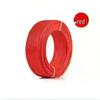 Cheng Tong Flame Retardant Pure Oxygen-Free Copper Single Core Wire (1/1.5/2.5/4/6 sq mm) for Household Use, ZC-BV Standard