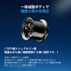 Gomexus OZ100 Baitcasting Reel 24 Steez Duralumin Finesse Spool, Exclusive, Ultra-Super Spool, Ultra-Lightweight