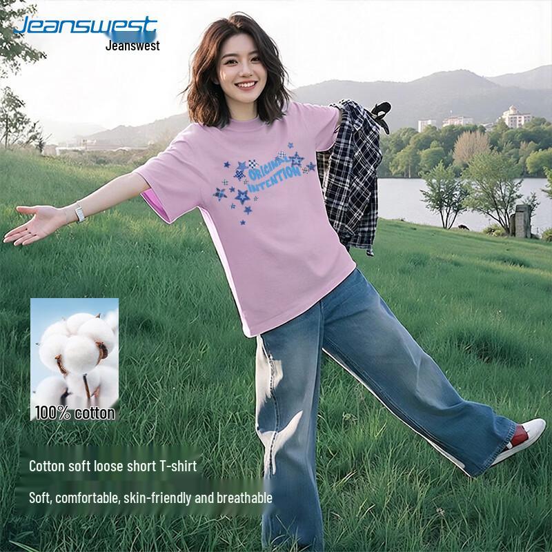 Jeanswest Women s Pure Cotton Summer T-Shirt L