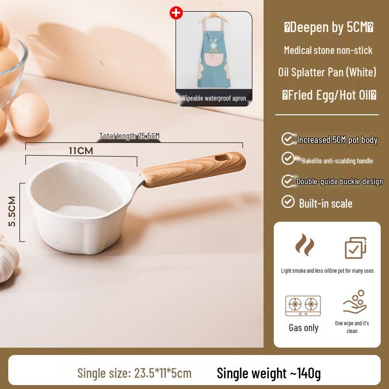 Maifan Stone Non-Stick Oil Splatter Mini Pan for Fried Eggs