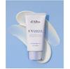 [Vegan Beauty] d’Alba Waterfull Essence Sun Cream SPF50+ PA++++ 50ml