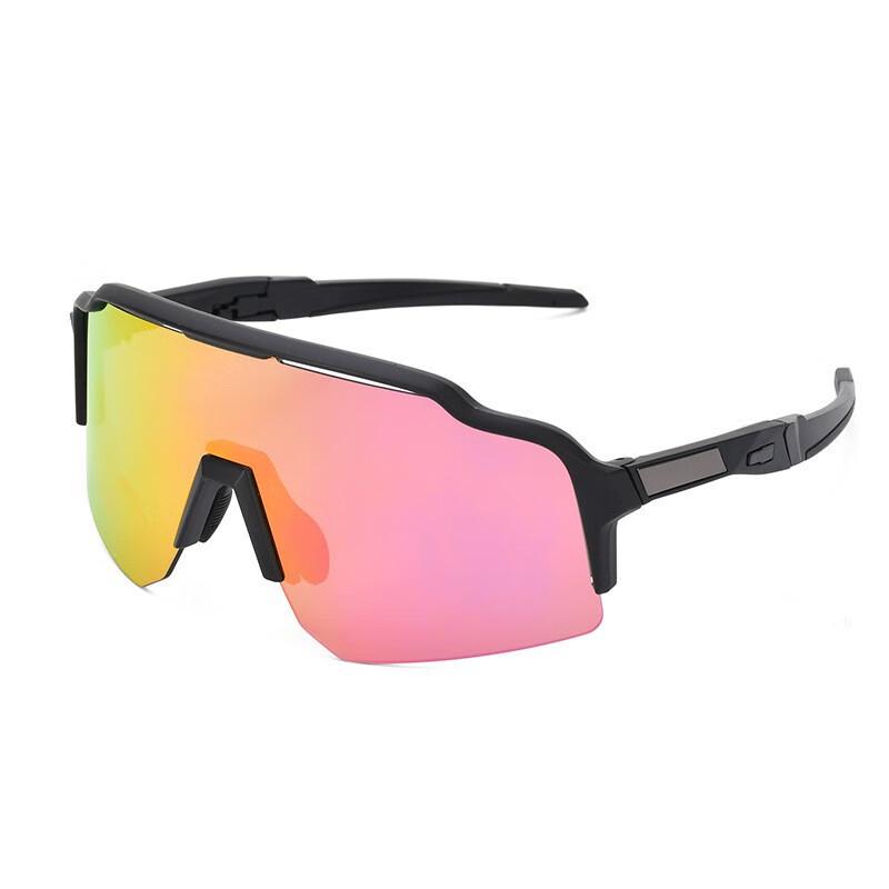 Lishi Cycling & Sports Sunglasses