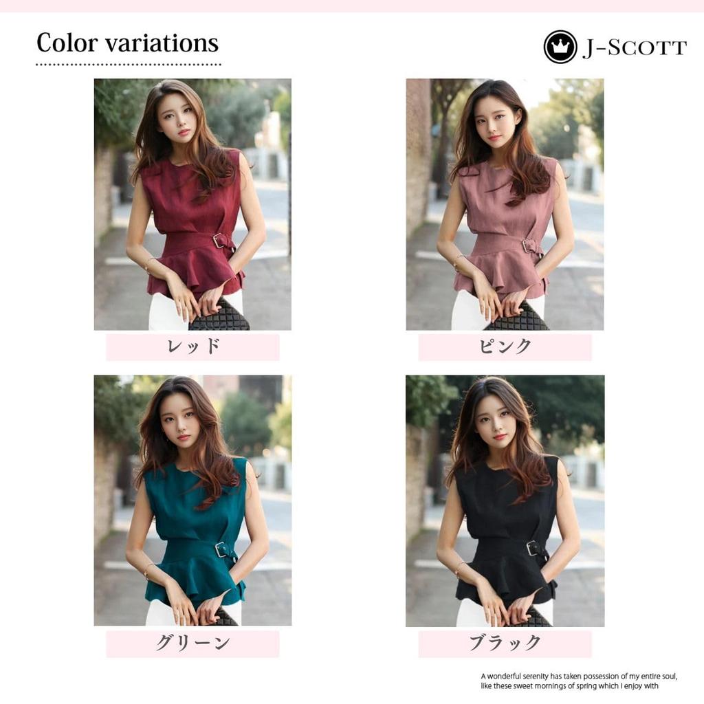 Sleeveless Peplum Round Waist Ruffled Solid Red [J-Scott] Women's Blouse, Neck, Belt, Hem, JS151-RD-M