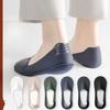 Herren Frühling und Sommer Silikon Sicherheits Antibakteriell Anti-Rutsch Anti-Pilling Unsichtbare Socken