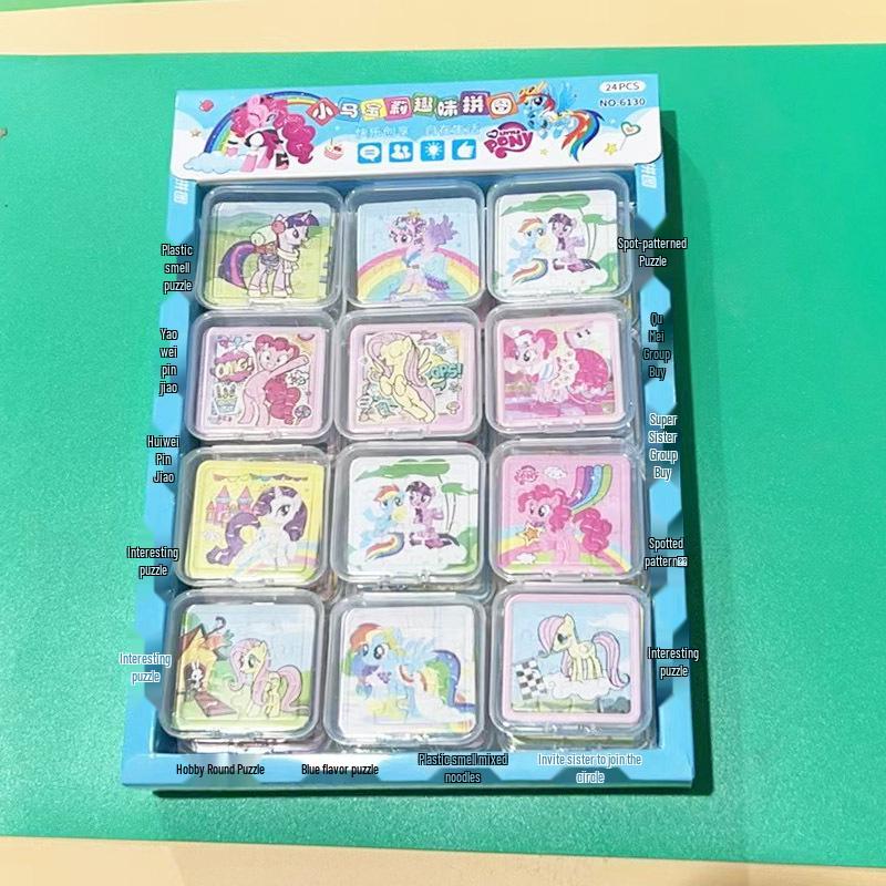 24-Piece Sanrio Cartoon Puzzle - Educational Toy for Primary School Students 6.5x6.5