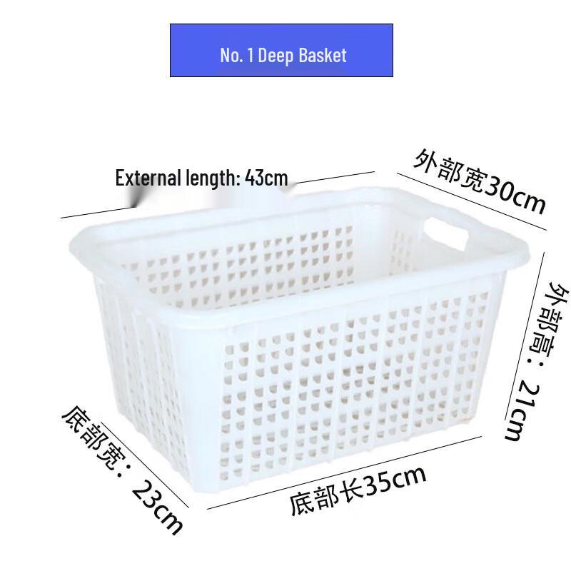 

Plastic Storage Basket