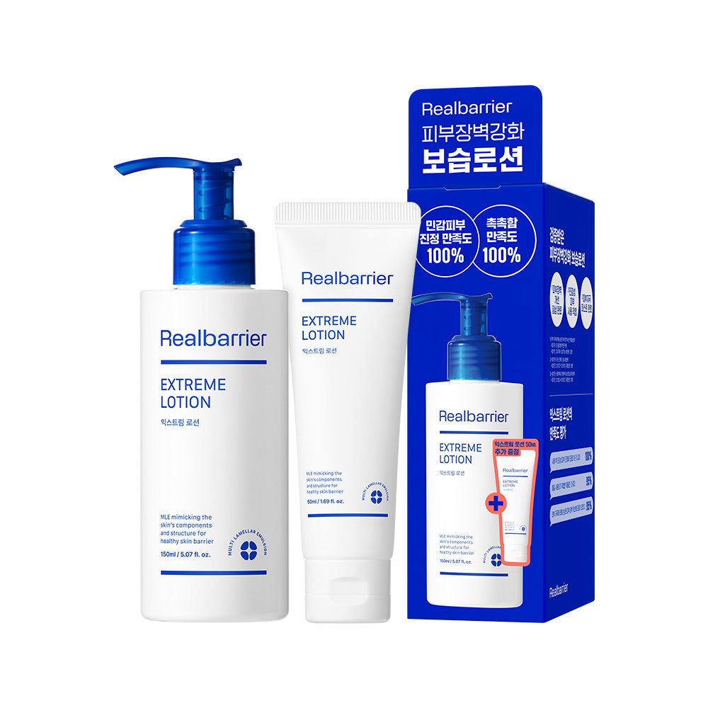 RealBarrier Extreme Lotion 150ml + 50ml