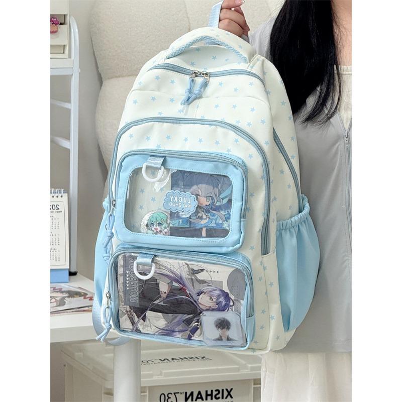 New High-value Fresh and Sweet Dopamine Transparent Bar High School Students Large-capacity Backpack