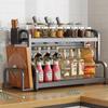 2-Tier Kitchen Seasoning Rack