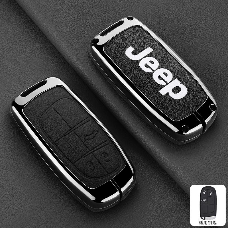Metal Leather Car Key Case Cover Shell For Jeep Commander Compass Gladiator Wagoneer Grand Cherokee Wrangler JK Renegade Patriot