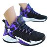 Lightweight Breathable Mesh Boys Sneakers – Comfortable, Durable Athletic Shoes for Kids & Youth, Compatible with Basketball, Running, Casual Wear