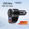 100W Dual USB Car Charger with Digital Display and One-to-Two Extension