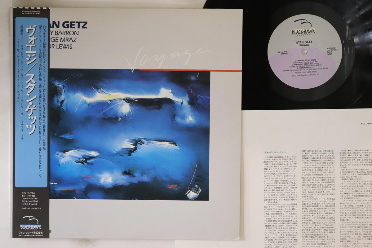 

LP Record STAN GETZ - Voyage ALZ28002 BLACKHAWK 1986 Japan Obi Jazz Used
