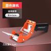 Comfortable Handle Tape Dispenser Box Packaging Sealing Tape Dispenser Capable 5cm Width Handheld Transparent Tape Cutter