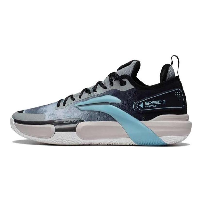 Li Ning Speed 9 Premium Mondphasen Textil, Synthetikleder, TPU ABAS071-6