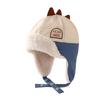 Kids' Cute Plush Dinosaur Ushanka Hat - Warm, Thick, Windproof, Ear Protection for Autumn/Winter