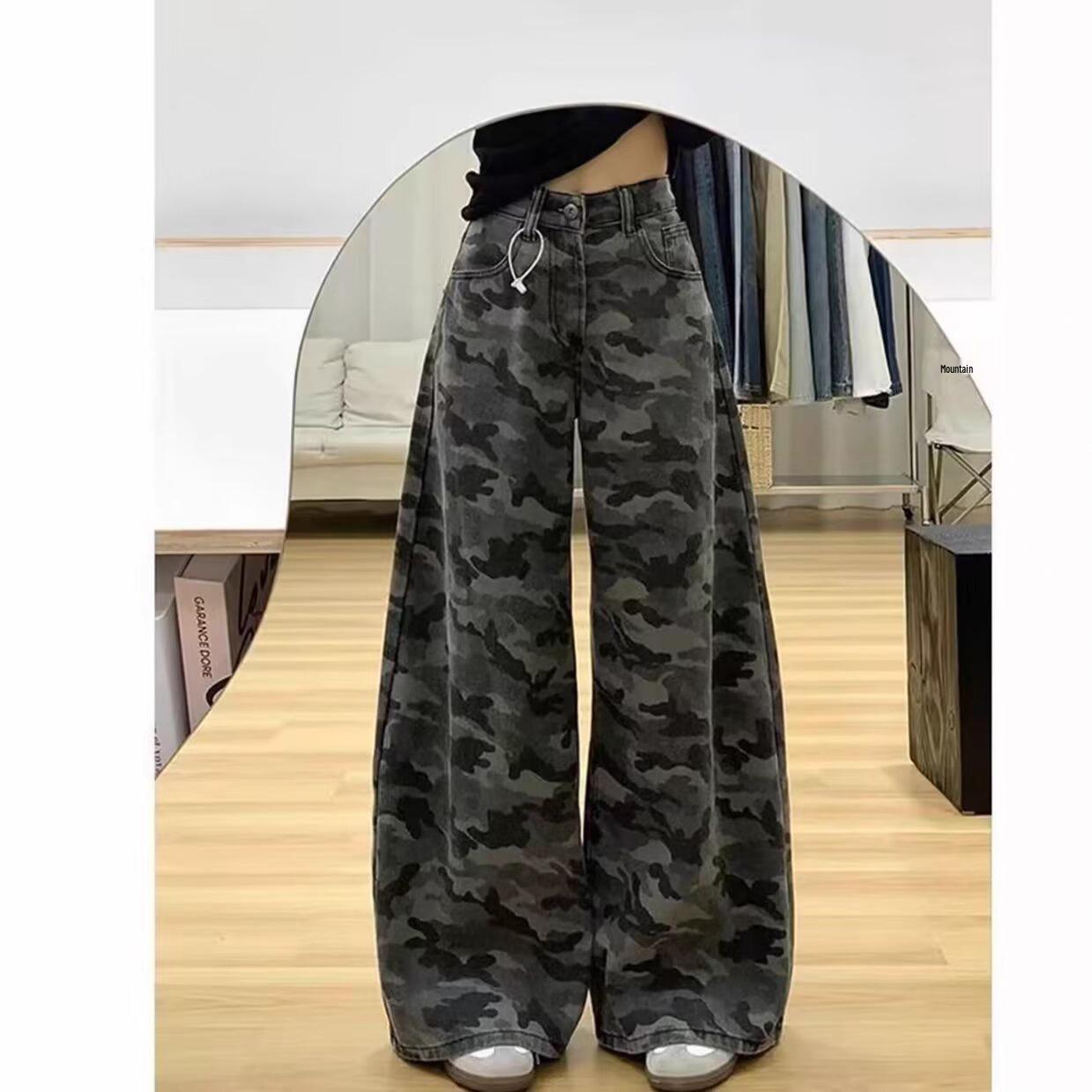 Women s 2025 American Retro High-Waist Camouflage Denim Wide-Leg Jeans Extra Large