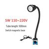 Jikejia 5W LED Machine Tool Work Light