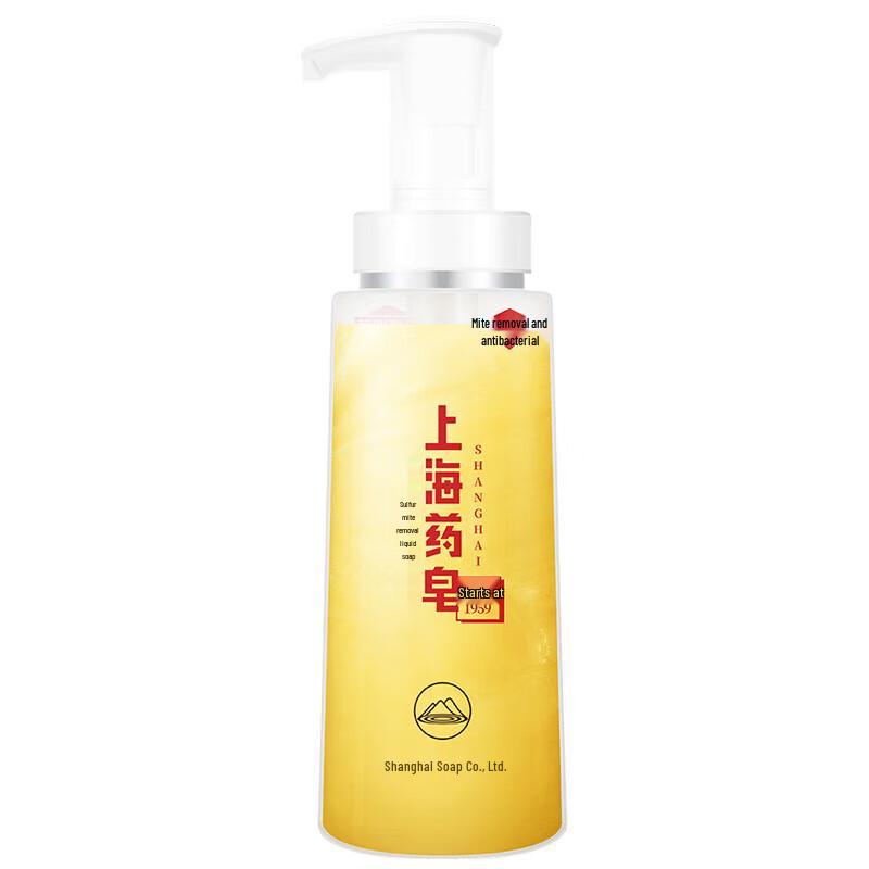 Shanghai Sulfur Mite Removal Liquid Soap 500g