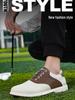 Spor için özel ayakkabılar – Golf ayakkabıları