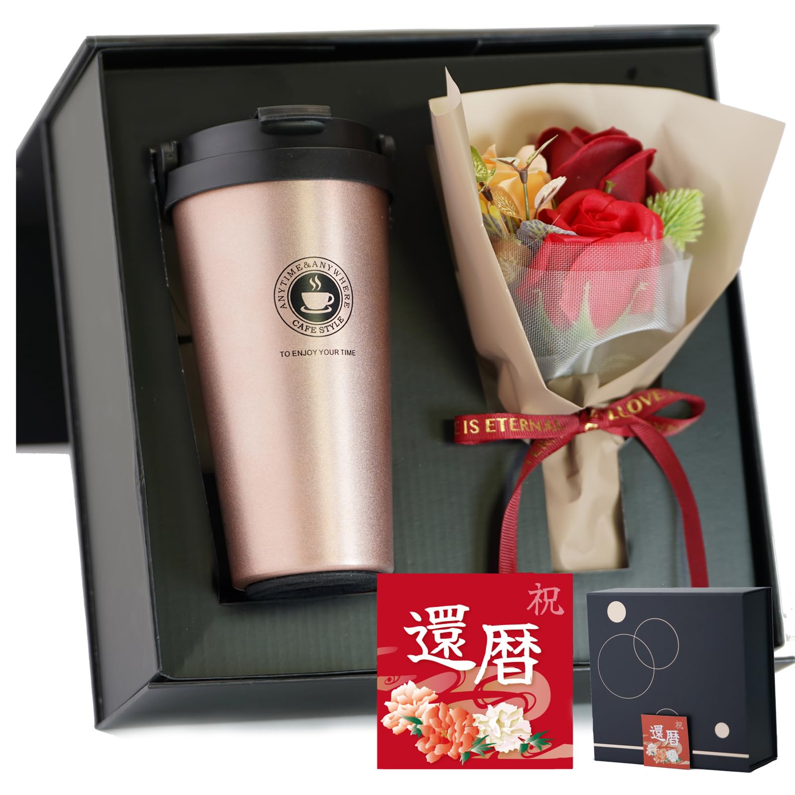 

omoi Stainless Steel Tumbler with Perfect for Gift and 60th 500ml Keeps Hot or Perfect for Portable Gift Vacuum Perfect for and A Perfect Gift for a