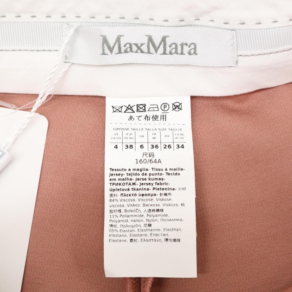 Max Mara 11-78-60241 Nylon pink one-tuck stretch pants Bottoms 38 pinkUsed