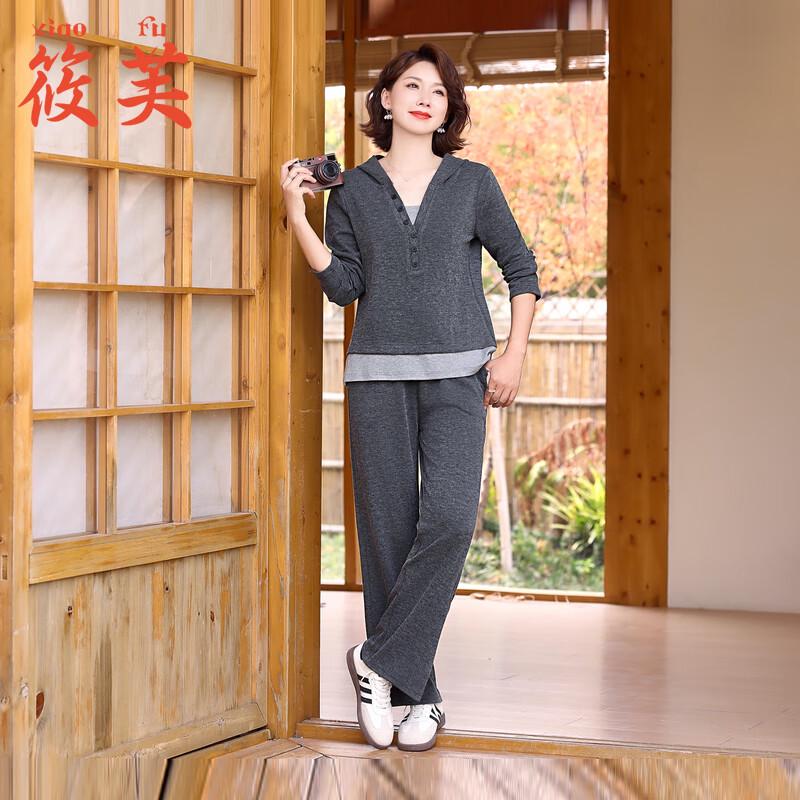 Middle-Aged Women's Casual Sportswear Set
