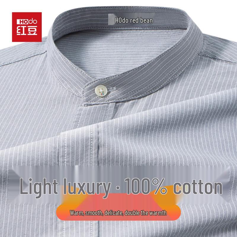 Hodo Men s 100% Cotton Striped Stand-Collar Long-Sleeve Shirt 180