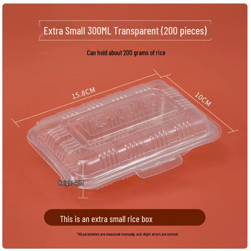 Saintbilai Disposable Food Containers