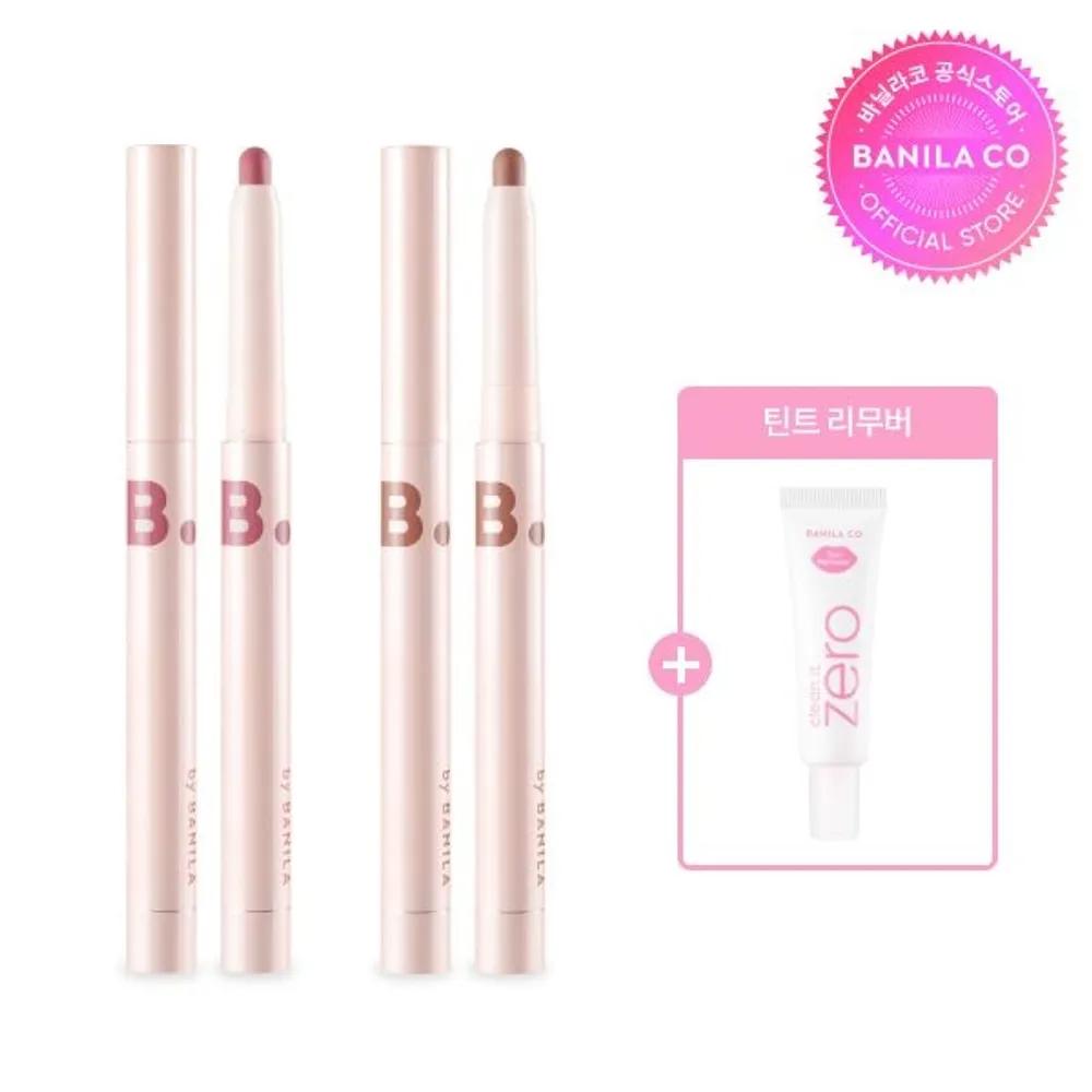 

[1+1] Smudging Lip Pencil Smudging Lip Pencil Duo BE02+PK01