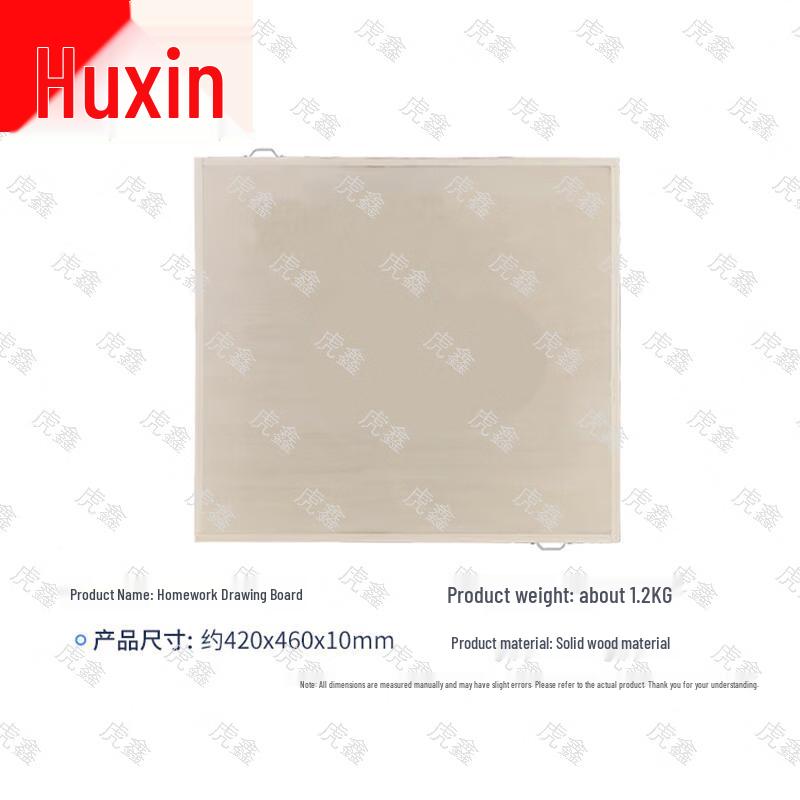 Outdoor Topographic Mapping Board