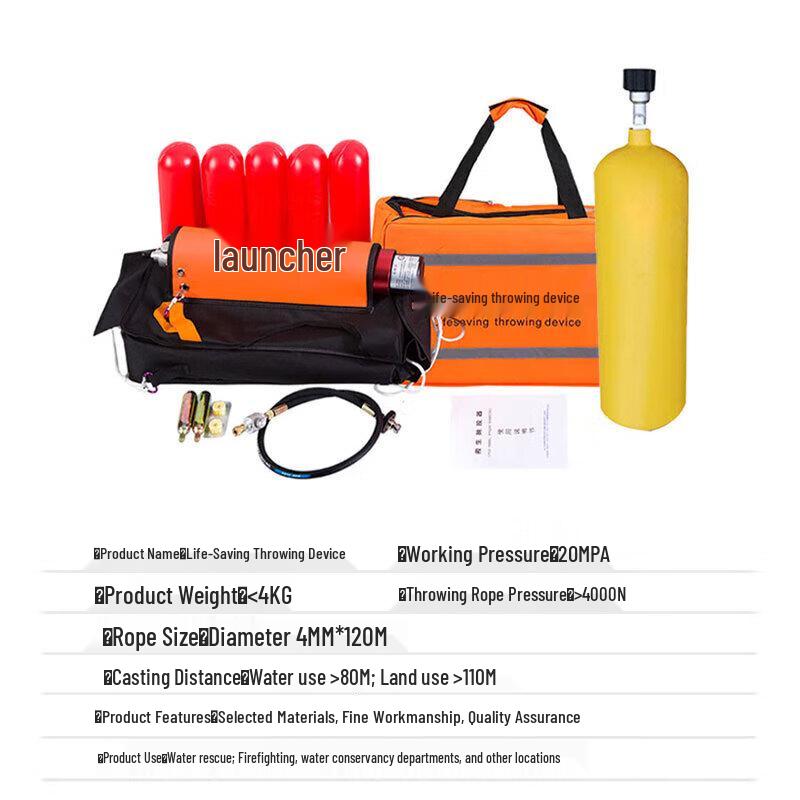 Pneumatic Water Rescue Life Thrower