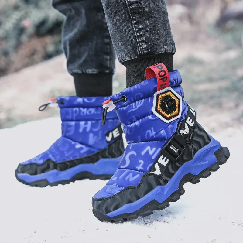 Northeast Kids' Waterproof Winter Snow Boots with Thick Velvet Lining