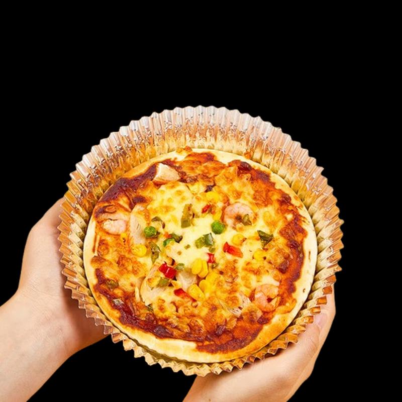 

YOUAO Aluminum Foil Tray