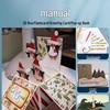Thick Hard White Cardstock for Art: A3/A4, 8K, Special Drawing, Hand-Copied, 4/8 Open