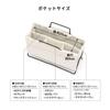 Streria Mirad Desktop Desktop Remote Control Living 4 Remote Tablet Small Stylish Multi-Rack, Storage, Desk/Tabletop Rack, Holder, Room/Office