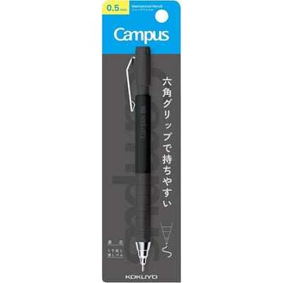 Kokuyo Campus Hexagonal Grip Mechanical Pencil 0.5mm Black PS-P405-L3-D