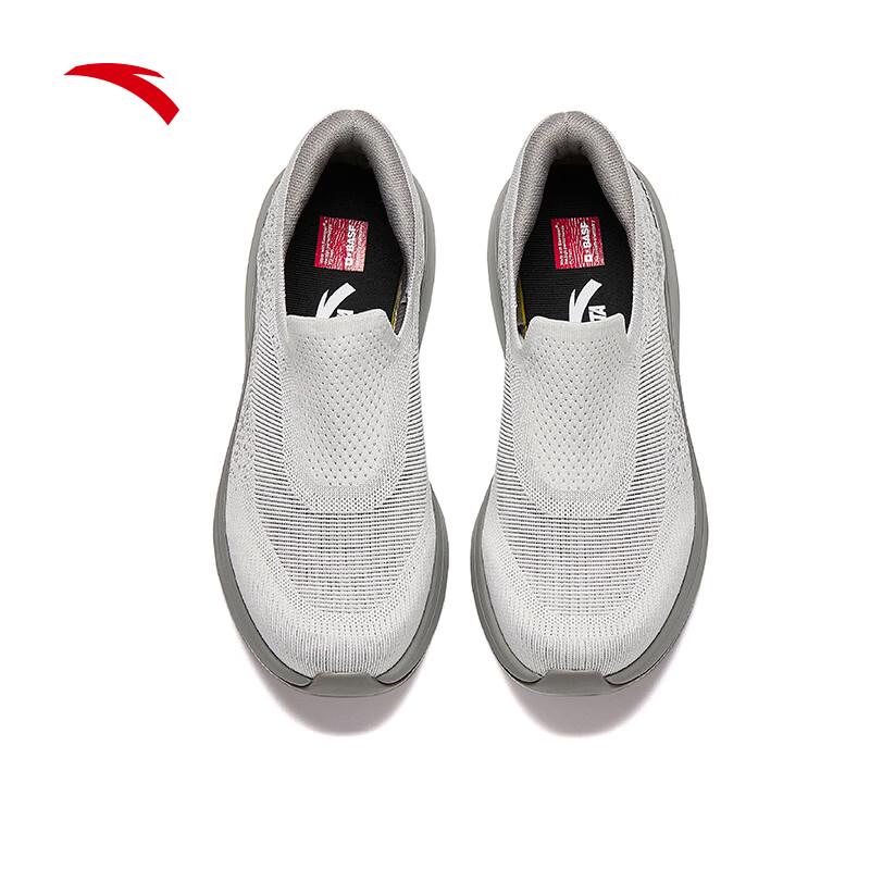 ANTA Xingjian LITE Men's Slip-on Sports Shoes